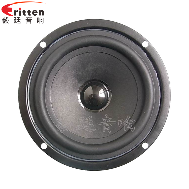 4寸同軸汽車音響喇叭正面圖