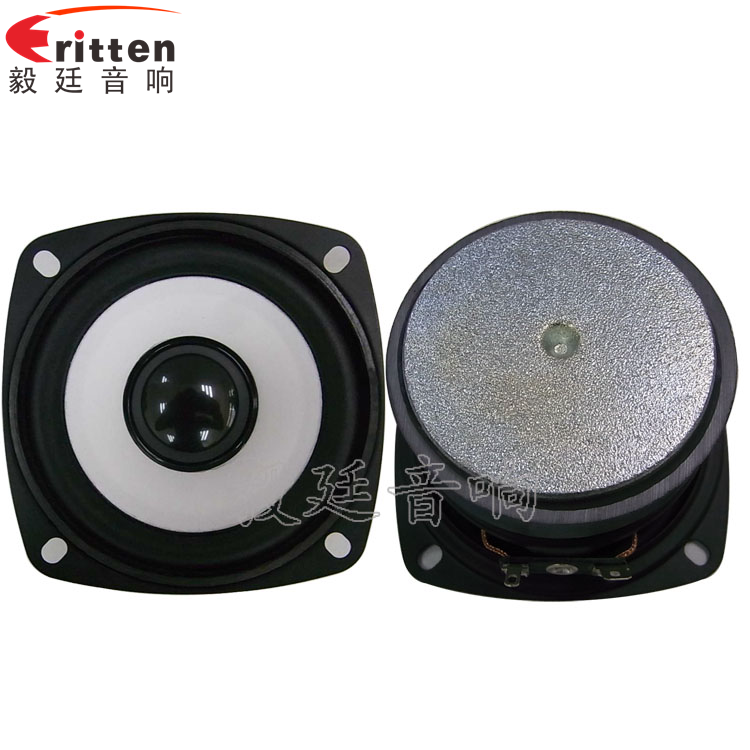 10W78mm多媒體音箱喇叭正反面 4寸同軸汽車音響喇叭正反面