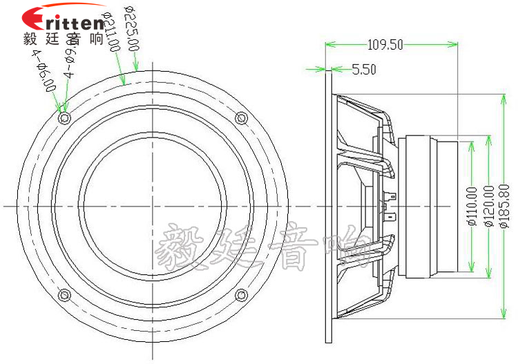 8寸多媒體重低音喇叭成品圖 3寸20W全頻HiFi音箱喇叭成品圖