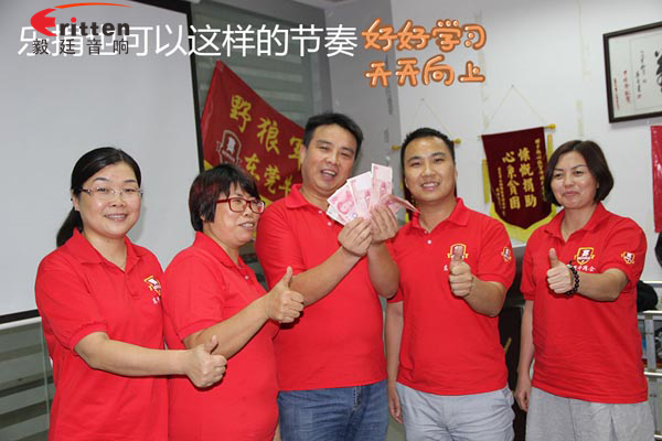 毅廷喇叭如何高效成交，是什么讓業(yè)績狂追猛漲第一名