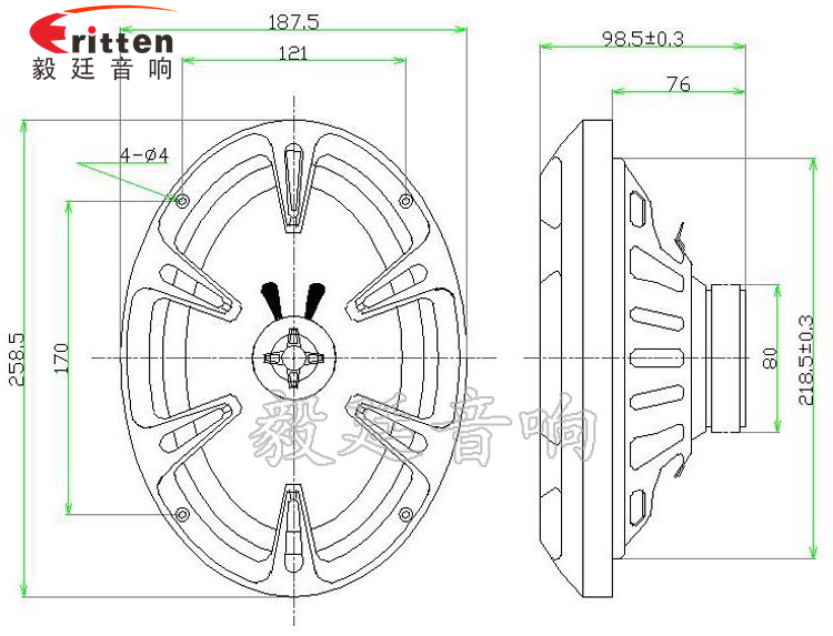 53mm5w學(xué)習(xí)機(jī)喇叭-喇叭廠家成品圖