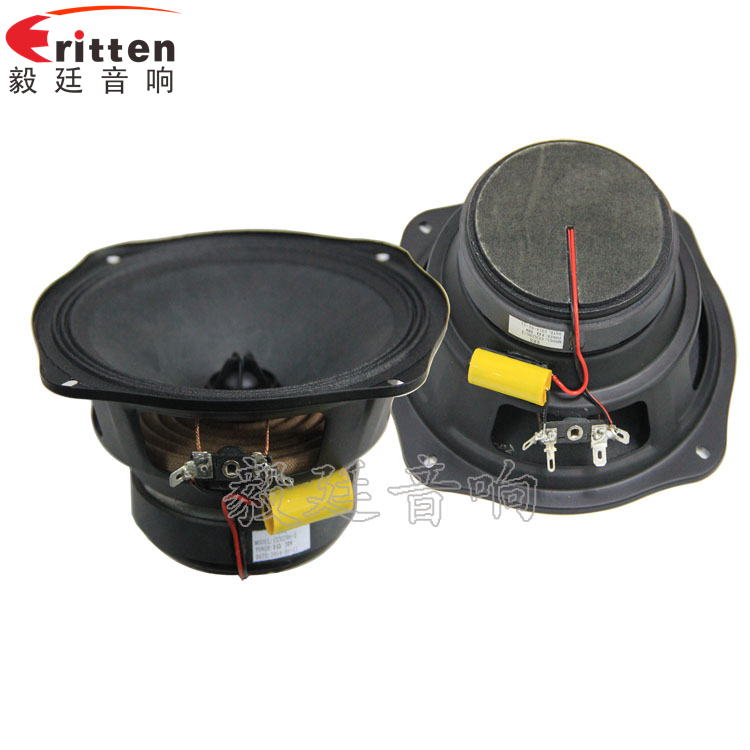 4寸高端品牌重低音喇叭正反面