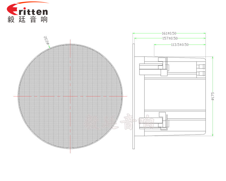 高音可旋轉(zhuǎn)5寸天花喇叭成品圖圓形