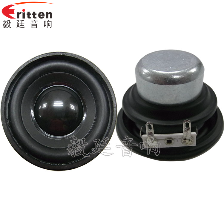 如何伺候多媒體音箱喇叭 改善環(huán)境