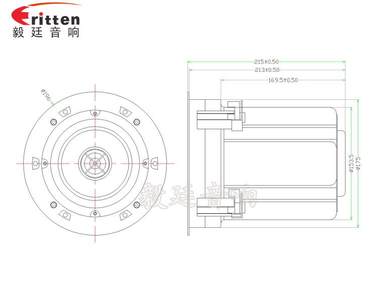 5.25寸圓筒吸頂天花喇叭成品圖