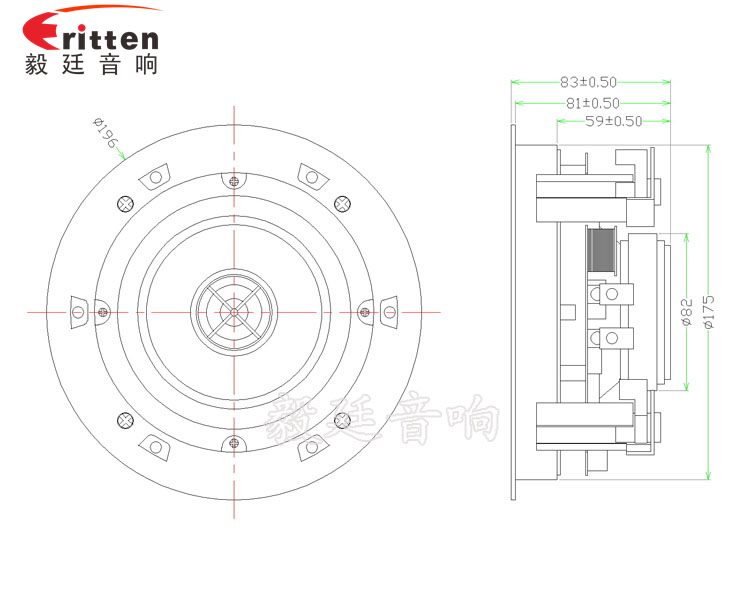 5.25寸天花吸頂式喇叭成品圖