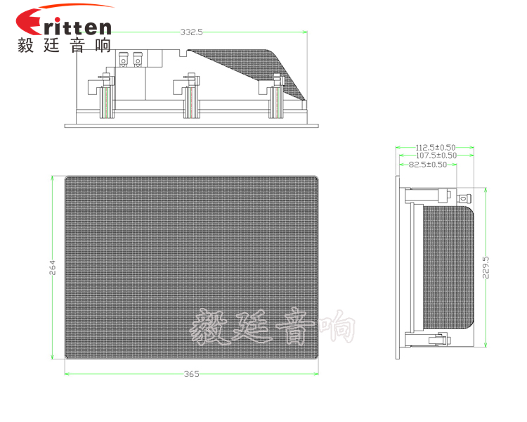8寸40瓦墻壁喇叭成品圖帶網(wǎng)罩
