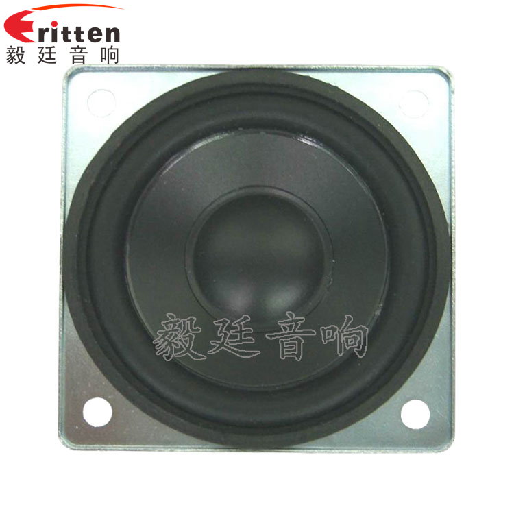 8''250w 重低音喇叭正面圖