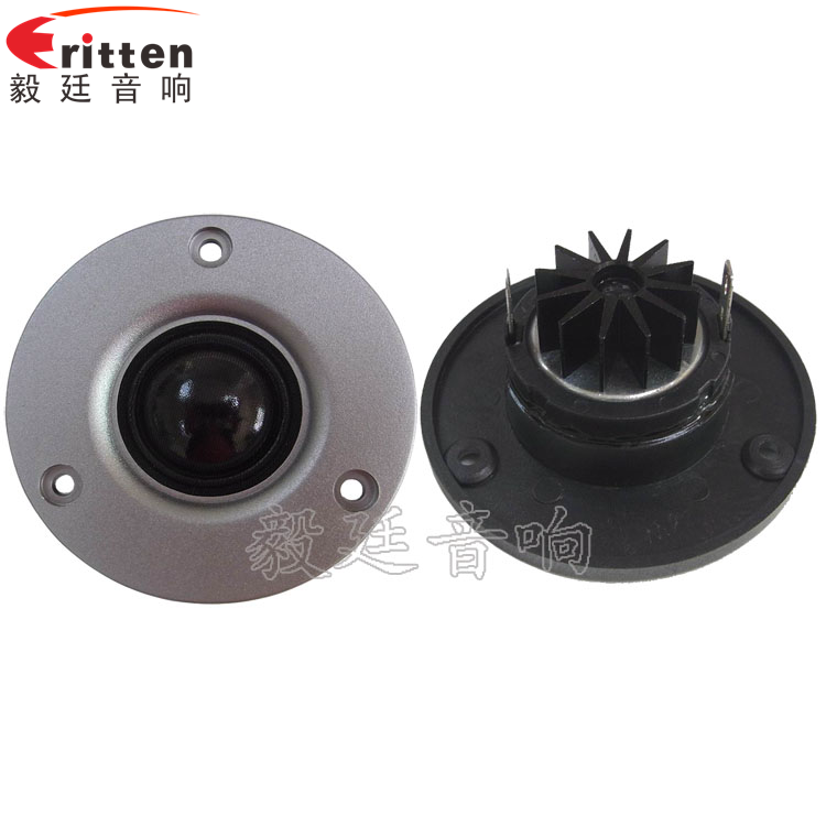 8''中低音舞臺(tái)音箱喇叭廠家正反面