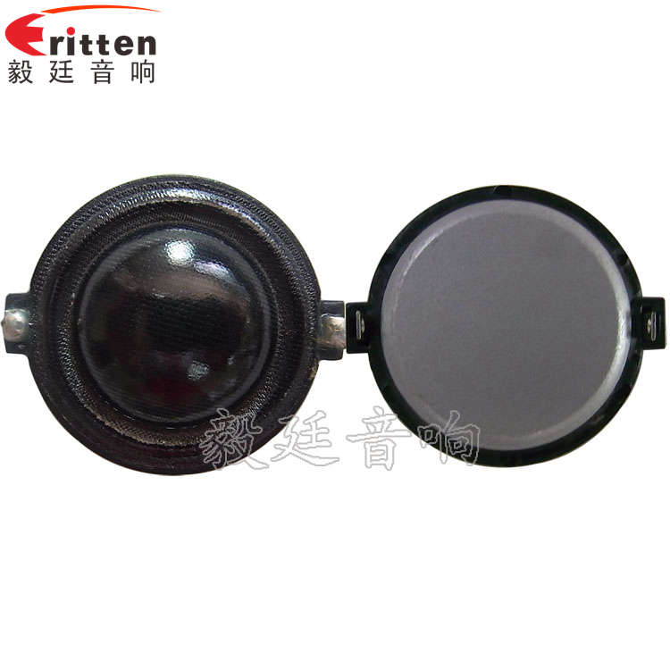 30mm20芯10瓦學(xué)習(xí)機(jī)喇叭正反面 30mm20芯10瓦學(xué)習(xí)機(jī)喇叭正反面