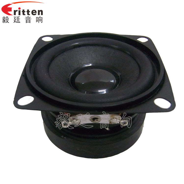 46mm5w高品質(zhì)內(nèi)磁學(xué)習(xí)機(jī)喇叭正面圖