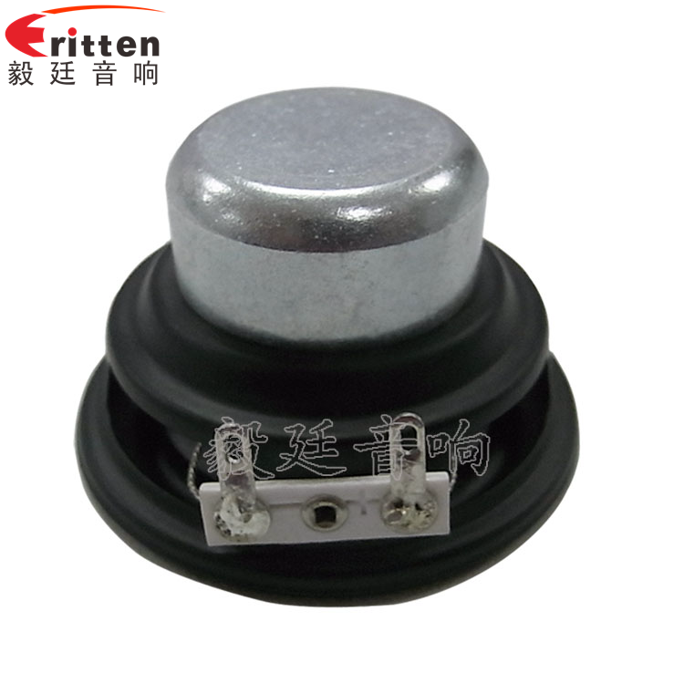 46mm5w高品質(zhì)內(nèi)磁學習機喇叭反面圖
