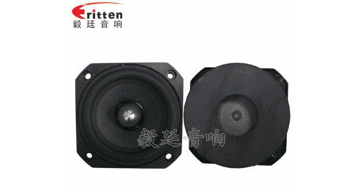 喇叭廠家 喇叭廠家