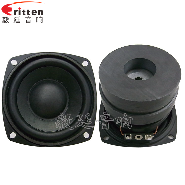 多媒體音箱喇叭正反面
