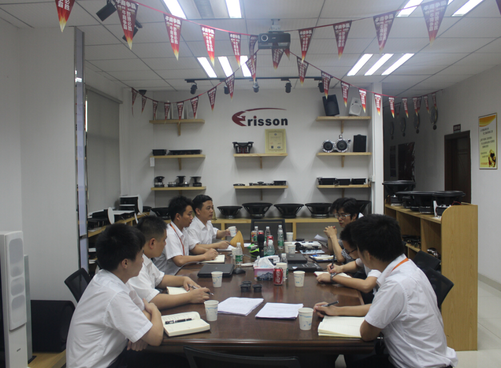 毅廷喇叭廠與松下的會(huì)議