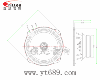 6寸（159mm）兩路汽車音響喇叭