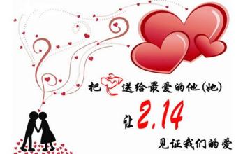 毅廷藍(lán)牙音箱喇叭廠家