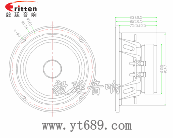 6.5寸紙盆/平板泡沫環(huán)繞中低音80w汽車音響喇叭 6.5寸紙盆/平板泡沫環(huán)繞中低音80w汽車音響喇叭