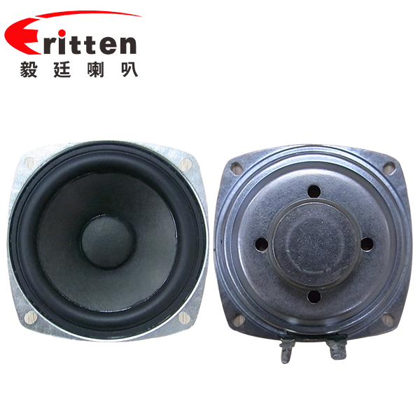 3寸(78mm)紙盆稀土高強(qiáng)磁20芯全頻藍(lán)牙音箱喇叭 3寸(78mm)紙盆稀土高強(qiáng)磁20芯全頻藍(lán)牙音箱喇叭