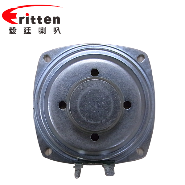 3寸(78mm)紙盆稀土高強(qiáng)磁20芯全頻藍(lán)牙音箱喇叭 3寸(78mm)紙盆稀土高強(qiáng)磁20芯全頻藍(lán)牙音箱喇叭