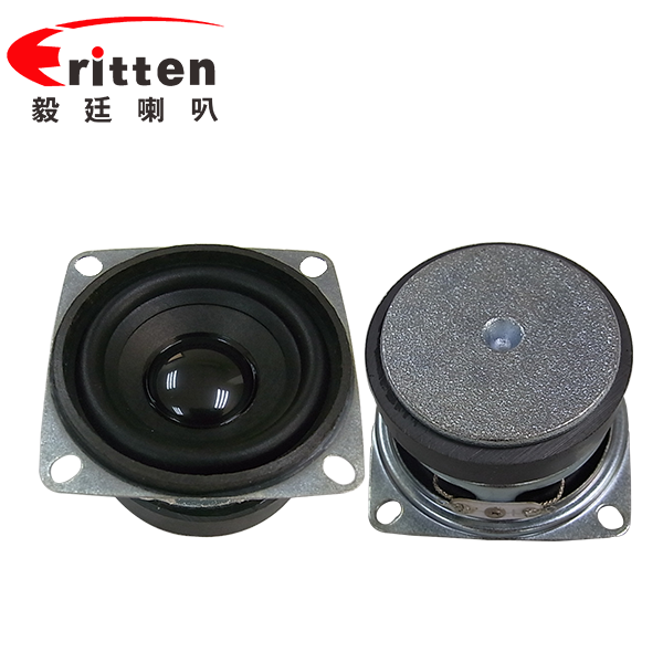 53mm藍(lán)牙音箱系列全頻8Ω7W插卡音箱揚(yáng)聲器 53mm藍(lán)牙音箱系列全頻8Ω7W插卡音箱揚(yáng)聲器