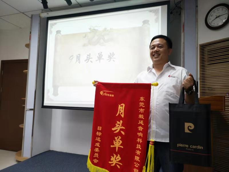 微信圖片_20181011170609.jpg 微信圖片_20181011170609.jpg