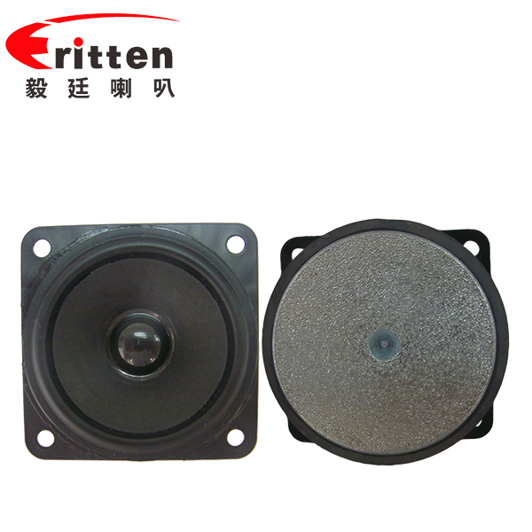 2.5寸(56*56mm)方形紙盆鐵氧體13芯全頻多媒體音箱喇叭 2.5寸(56*56mm)方形紙盆鐵氧體13芯全頻多媒體音箱喇叭