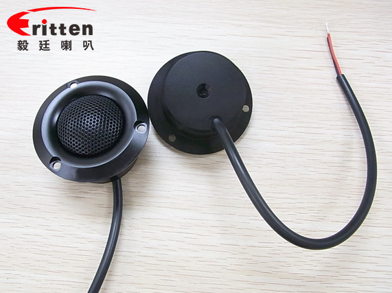 高音喇叭廠 高音喇叭廠