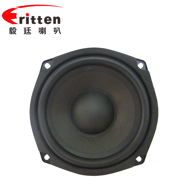 揚(yáng)聲器 揚(yáng)聲器