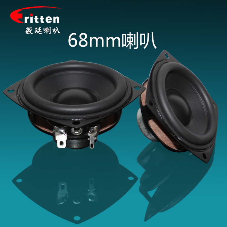 HMY喇叭、HY喇叭、LY喇叭