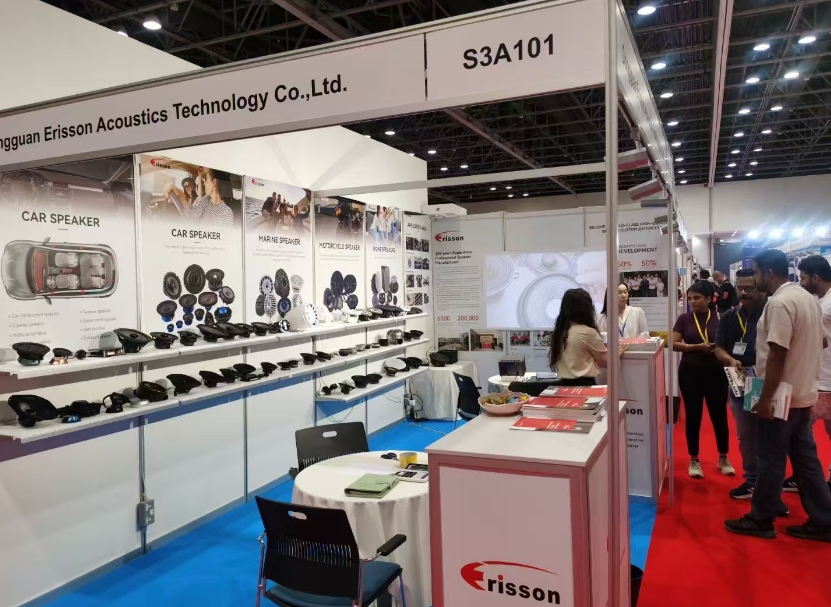 喇叭展會(huì) 喇叭展會(huì)