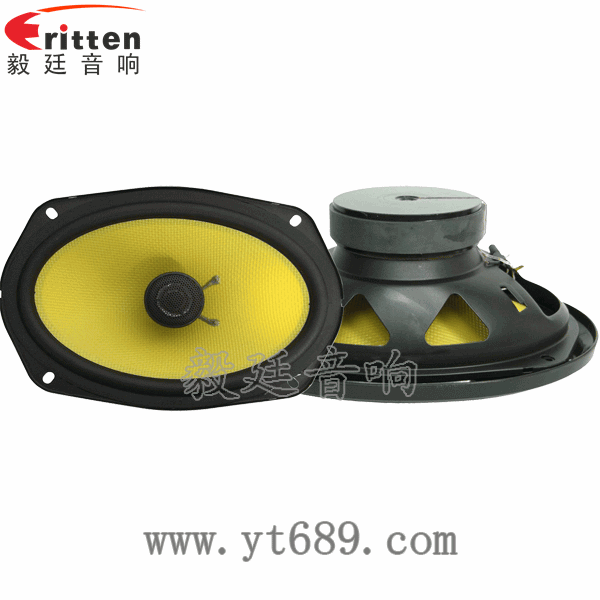 6寸50瓦汽車(chē)音響全頻同軸喇叭