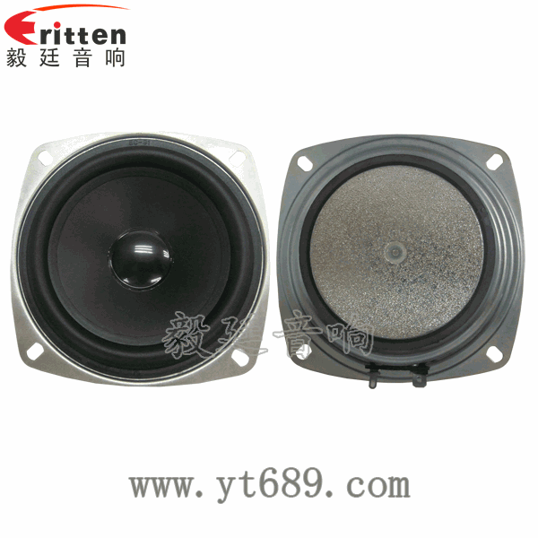 4寸25瓦25芯全頻喇叭
