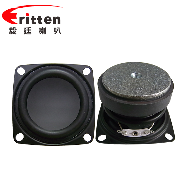 53*53mm無(wú)線(xiàn)桌面音箱喇叭廠(chǎng)家