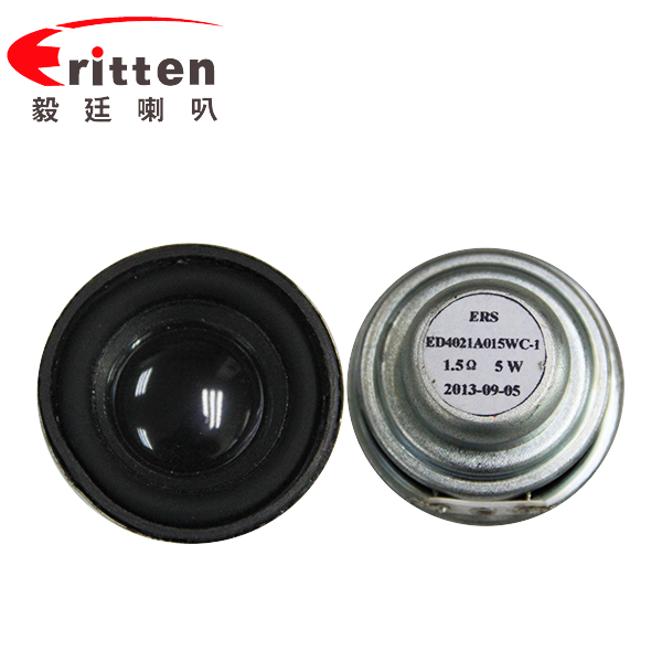 40mm5W藍(lán)牙音箱喇叭