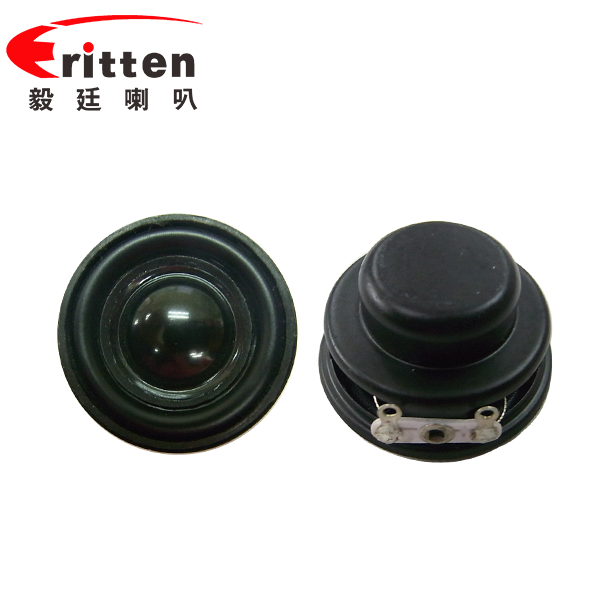 Φ31mm全頻內(nèi)磁藍牙音箱學(xué)習(xí)機