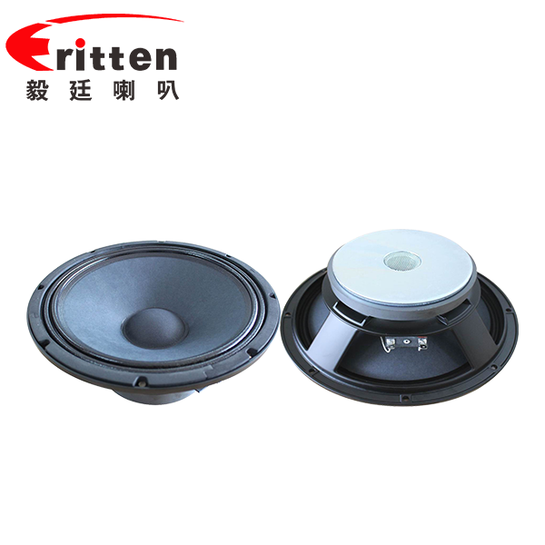 12寸專業(yè)舞臺低音喇叭
