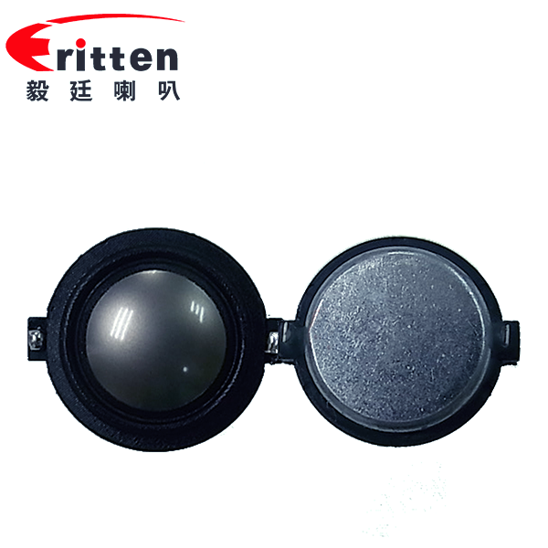 31mm20芯15瓦學(xué)習(xí)機(jī)高音喇叭