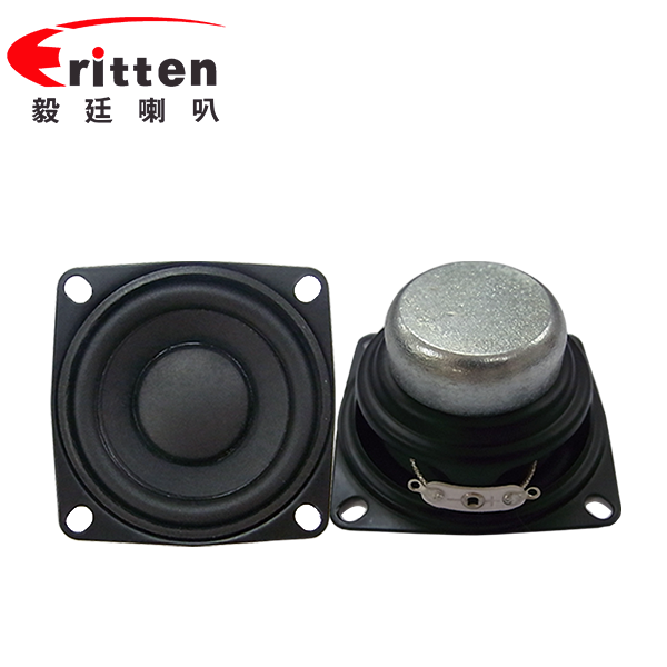 53mm8w學(xué)習(xí)機喇叭