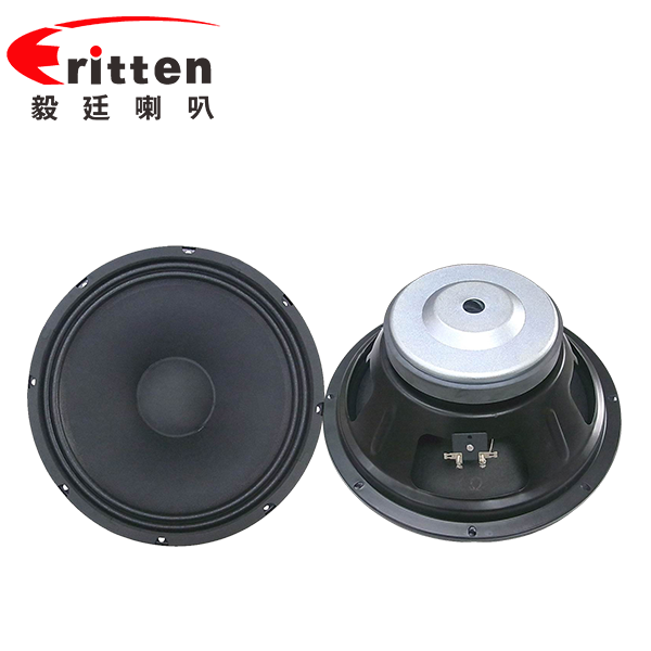 12寸75瓦汽車(chē)音響重低音喇叭