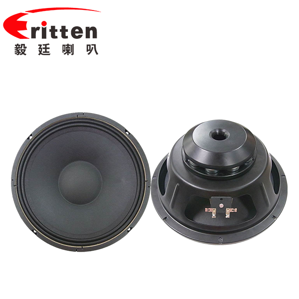 10寸75瓦汽車(chē)音響重低音喇叭